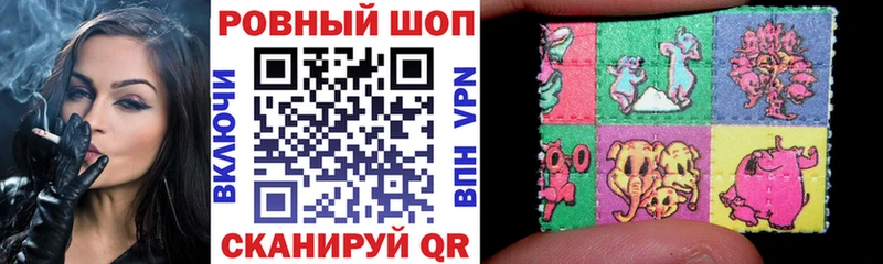Магазины продажи наркотиков Рузаевка Марихуана  Cocaine  Alpha-PVP  Мефедрон  ГАШ 