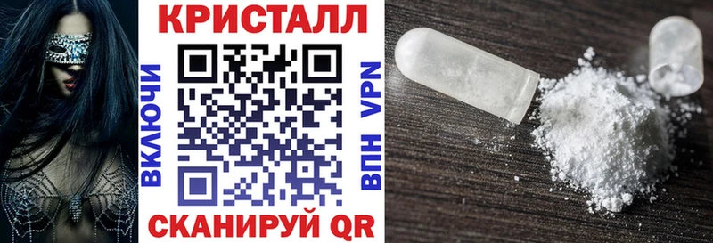 АМФЕТАМИН Розовый  Рузаевка 