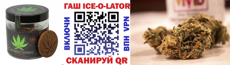 закладка  Рузаевка  Еда ТГК марихуана 
