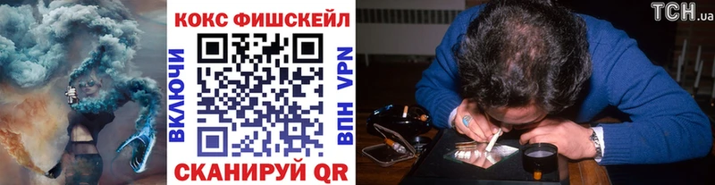 Cocaine Эквадор  даркнет клад  Рузаевка 