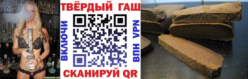 ГАШ Изолятор сколько стоит Рузаевка
