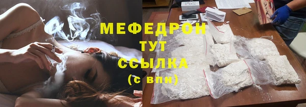 каннабис Верхнеуральск