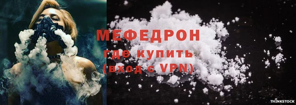 кокаин перу Верхний Тагил