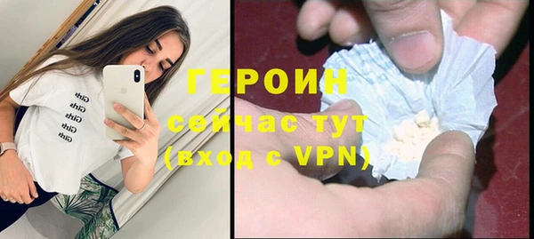 каннабис Верхнеуральск