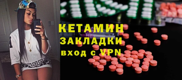 кокаин перу Верхний Тагил