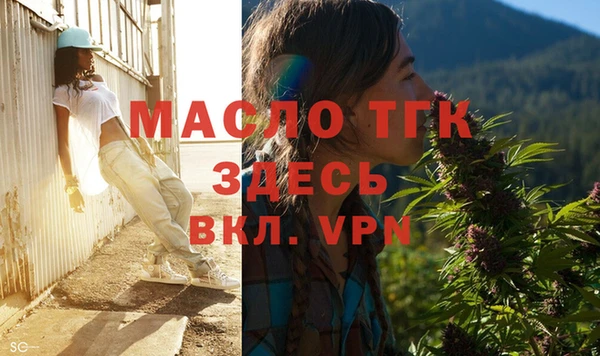 кокаин перу Верхний Тагил