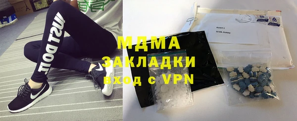 меф Верея