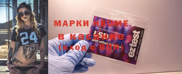 каннабис Верхнеуральск