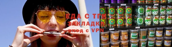 кокаин перу Верхний Тагил