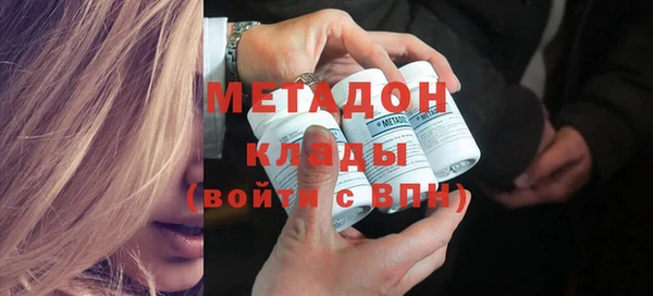 кокаин перу Верхний Тагил