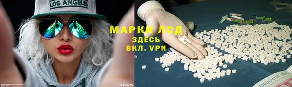 каннабис Верхнеуральск