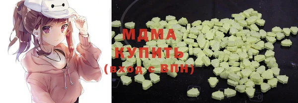 меф Верея