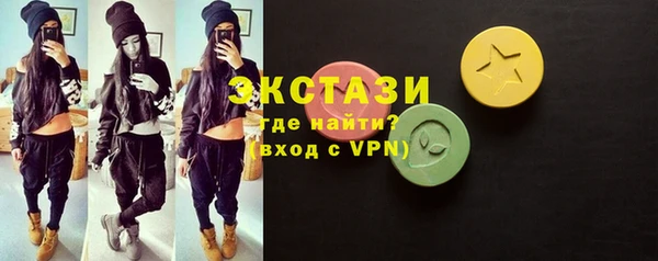 синтетический гашиш Ростов