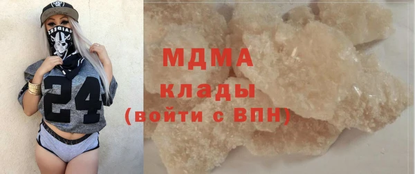 каннабис Верхнеуральск