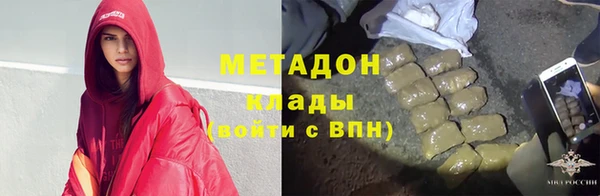 кокаин перу Верхний Тагил