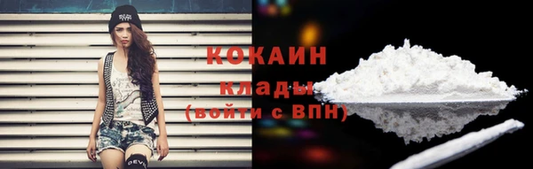 каннабис Верхнеуральск