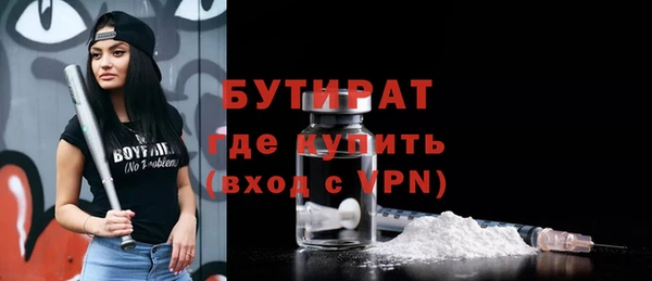 кокаин перу Верхний Тагил