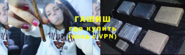 меф Верея