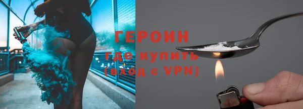меф Верея