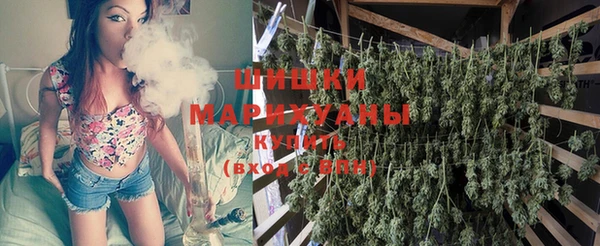 меф Верея
