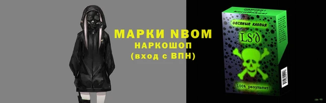каннабис Верхнеуральск
