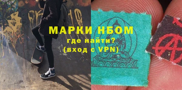 кокаин перу Верхний Тагил
