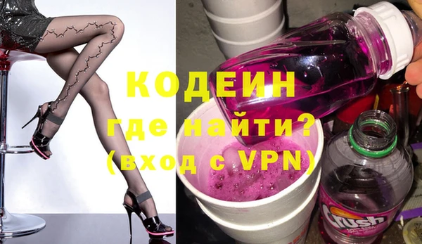 меф Верея