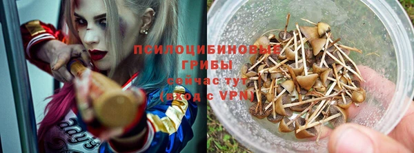 кокаин перу Верхний Тагил
