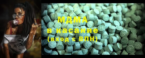 кокаин перу Верхний Тагил