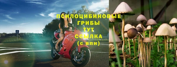 меф Верея