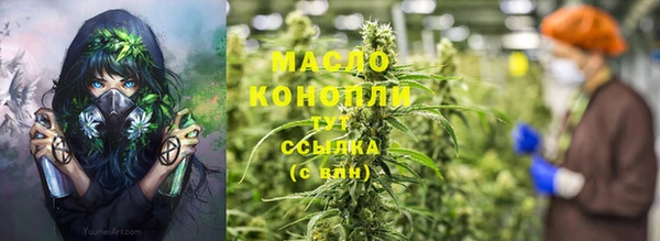 синтетический гашиш Ростов