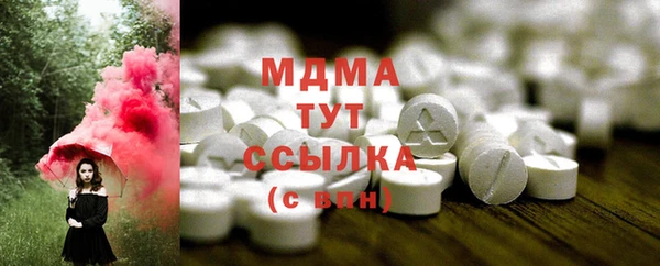 каннабис Верхнеуральск