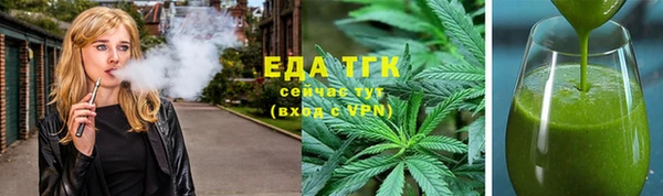 синтетический гашиш Ростов