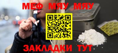 герыч Конаково