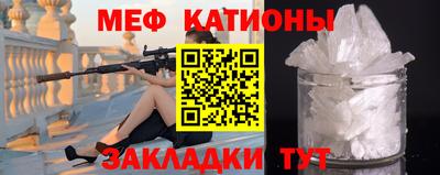 a pvp Коммунар