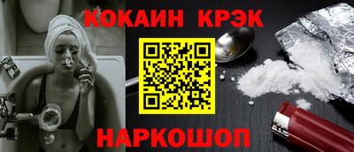 герыч Конаково