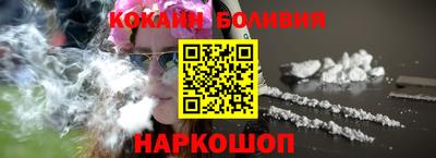 a pvp Коммунар