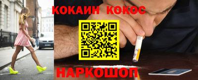 герыч Конаково