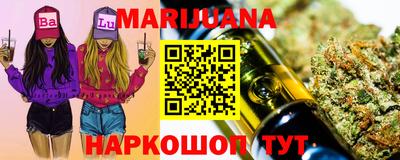герыч Конаково