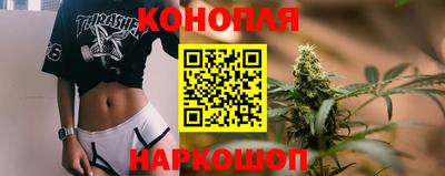 герыч Конаково