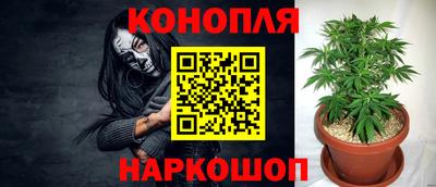 мефедрон мука Комсомольск-на-Амуре