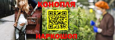 герыч Конаково