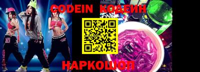 мефедрон мука Комсомольск-на-Амуре