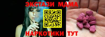 a pvp Коммунар