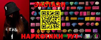 a pvp Коммунар