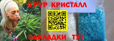 a pvp Коммунар