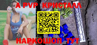 мефедрон мука Комсомольск-на-Амуре