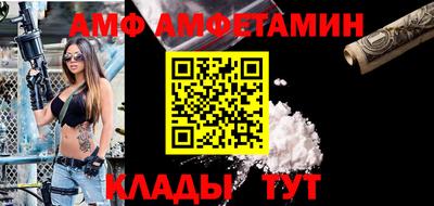 a pvp Коммунар