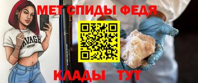 герыч Конаково
