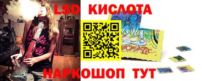 a pvp Коммунар